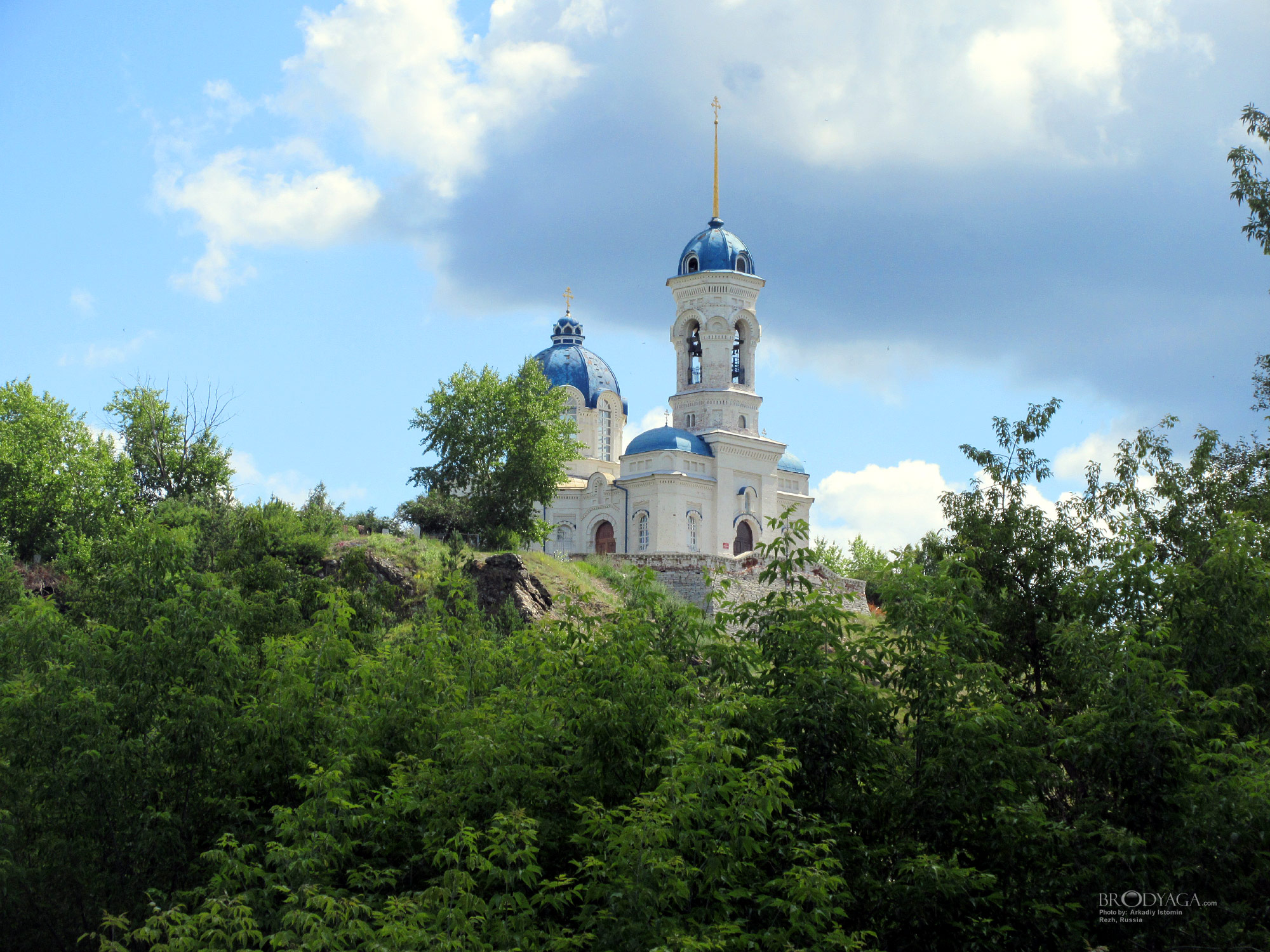 Rezh (Реж)